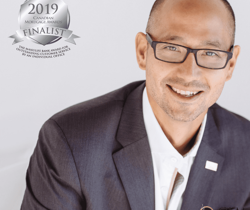 Canadian Mortgage Award Finalist 2019